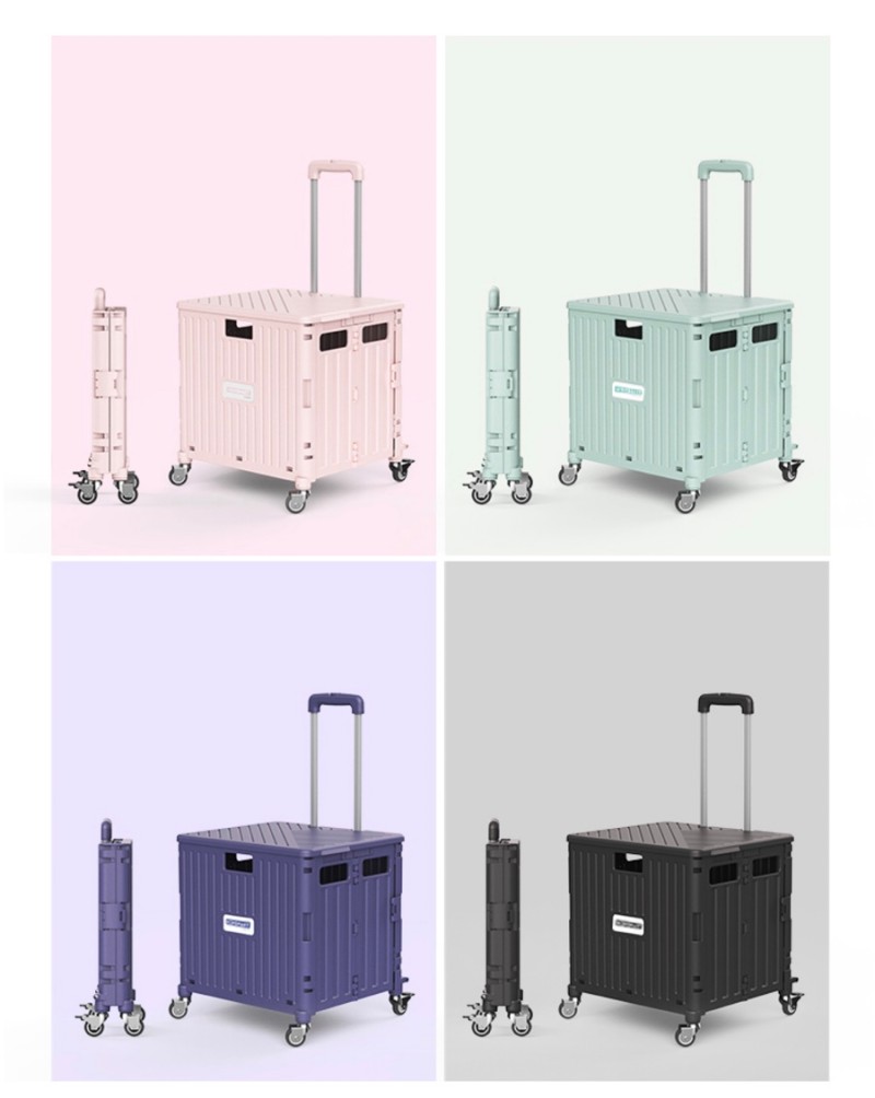 장바구니 카트 디자인