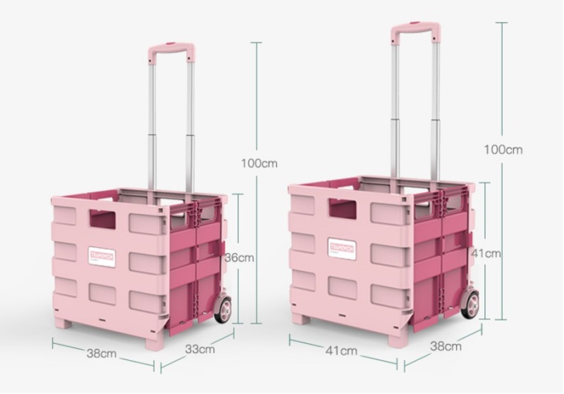 폴딩박스 사이즈