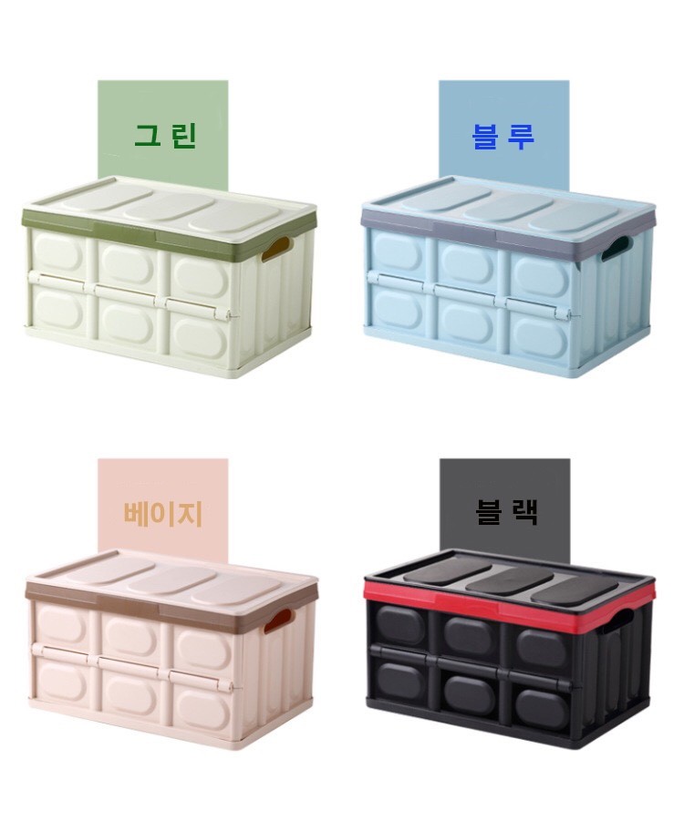 폴딩박스 디자인