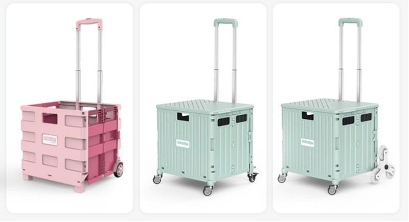 폴딩카트 디자인