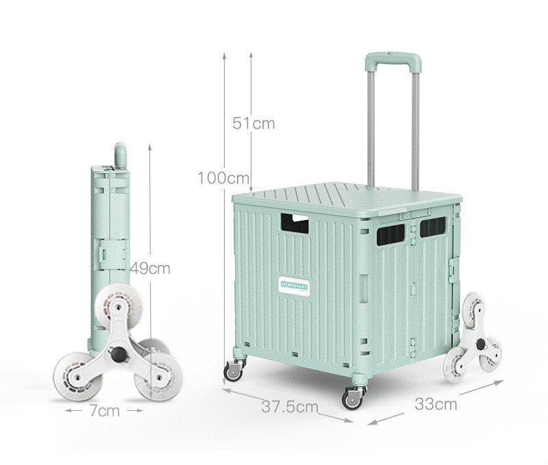 폴딩카트 사이즈