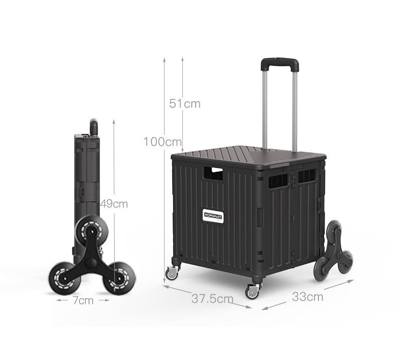 폴딩카트 주문제작