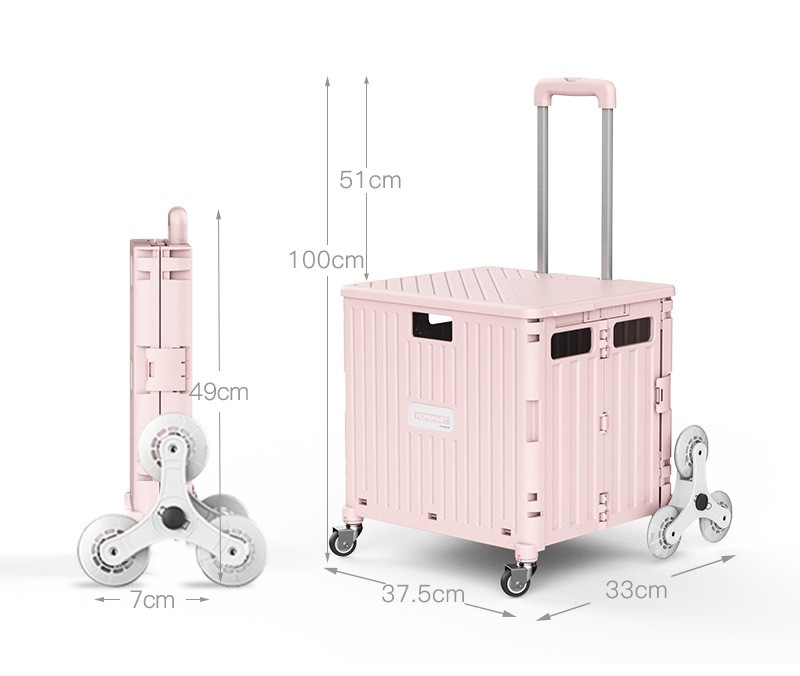 폴딩카트 주문제작