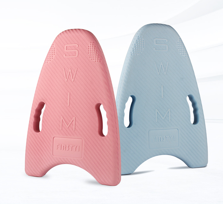 수영 킥판 헬퍼 땅콩 풀판 제작