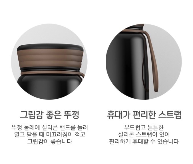 텀블러주문제작06