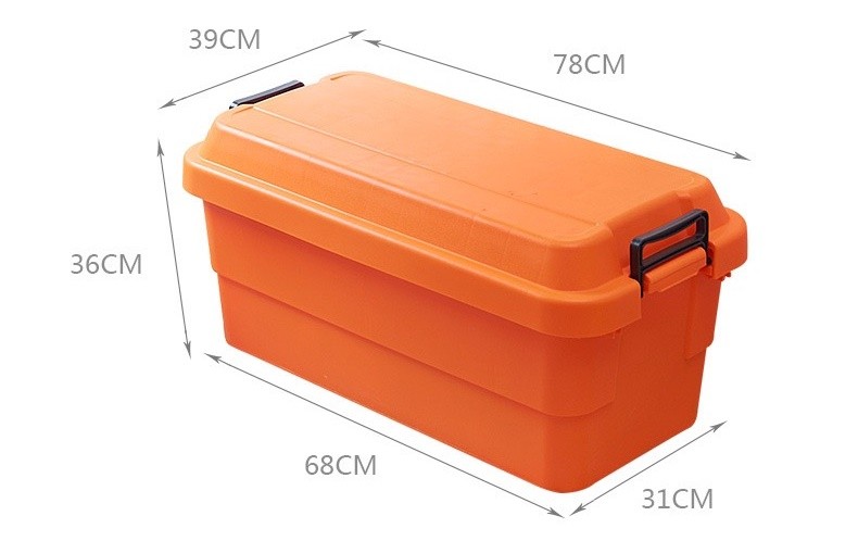 다용도 수납함 사이즈