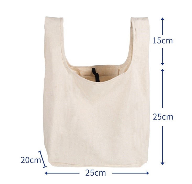 면 바구니 사이즈