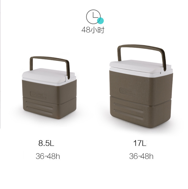 아이스박스 사이즈