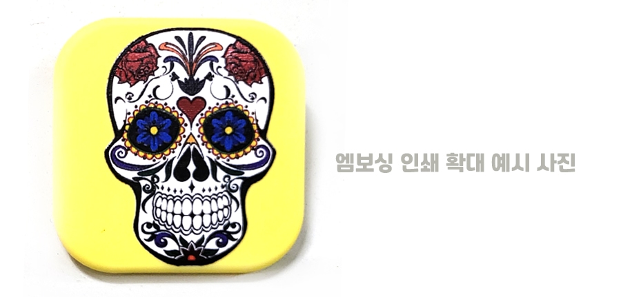 마그넷링03