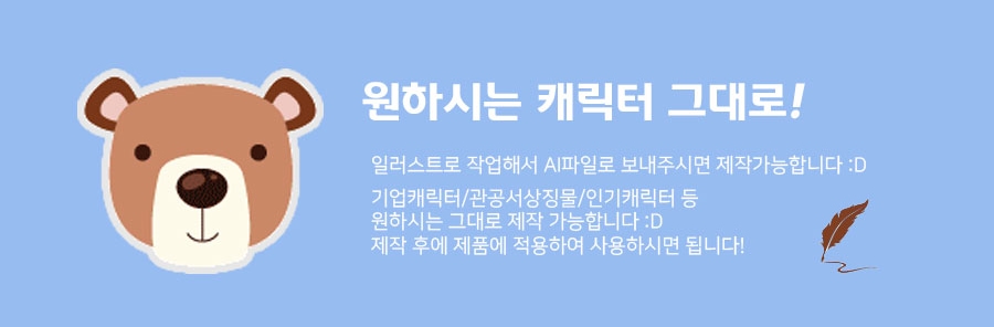 스트랩03