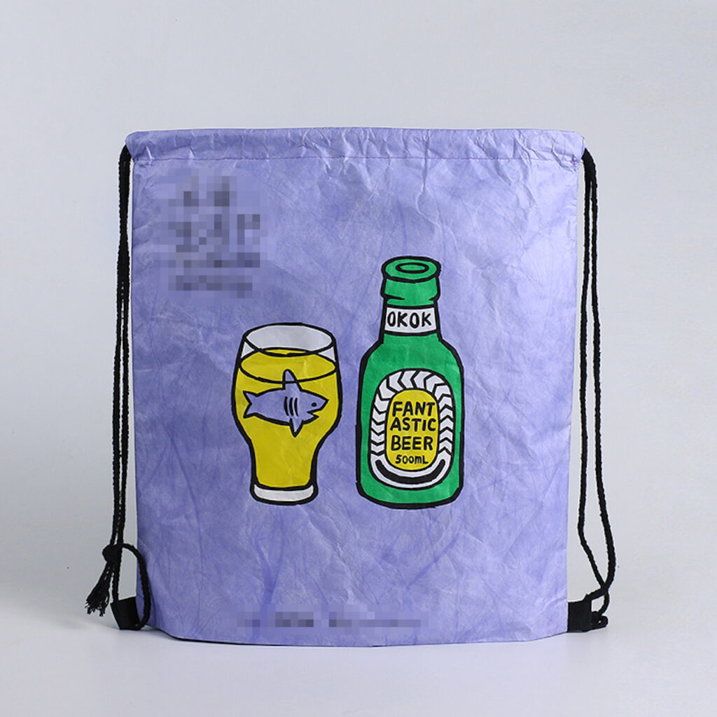 맥주 광고 가방