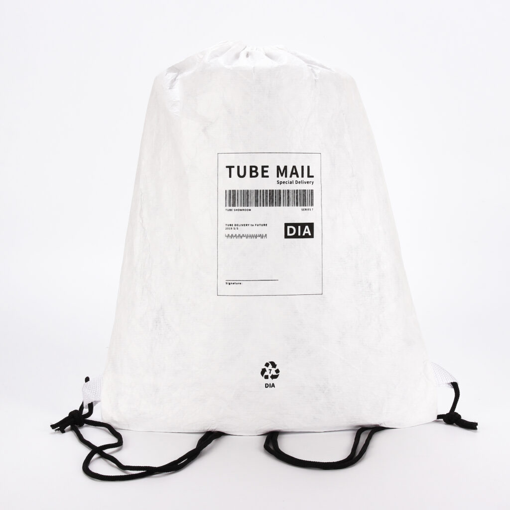 양줄 백팩 제작