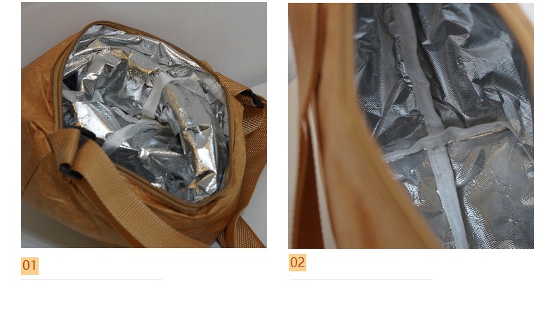 타이벡 도시락 보온