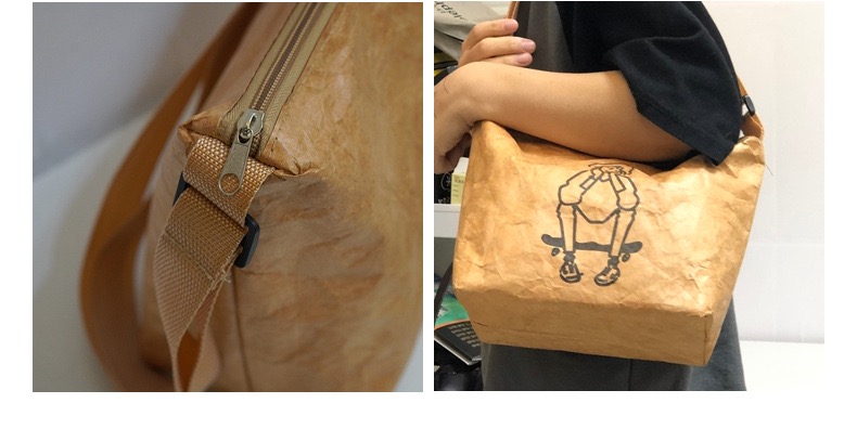 타이벡 가방 제작