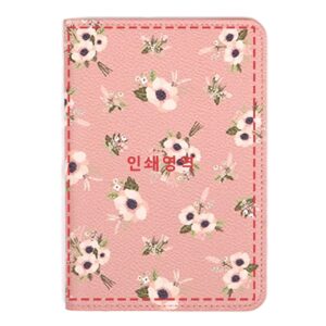 귀여운 캐릭터 여행용 여권 커버 제작