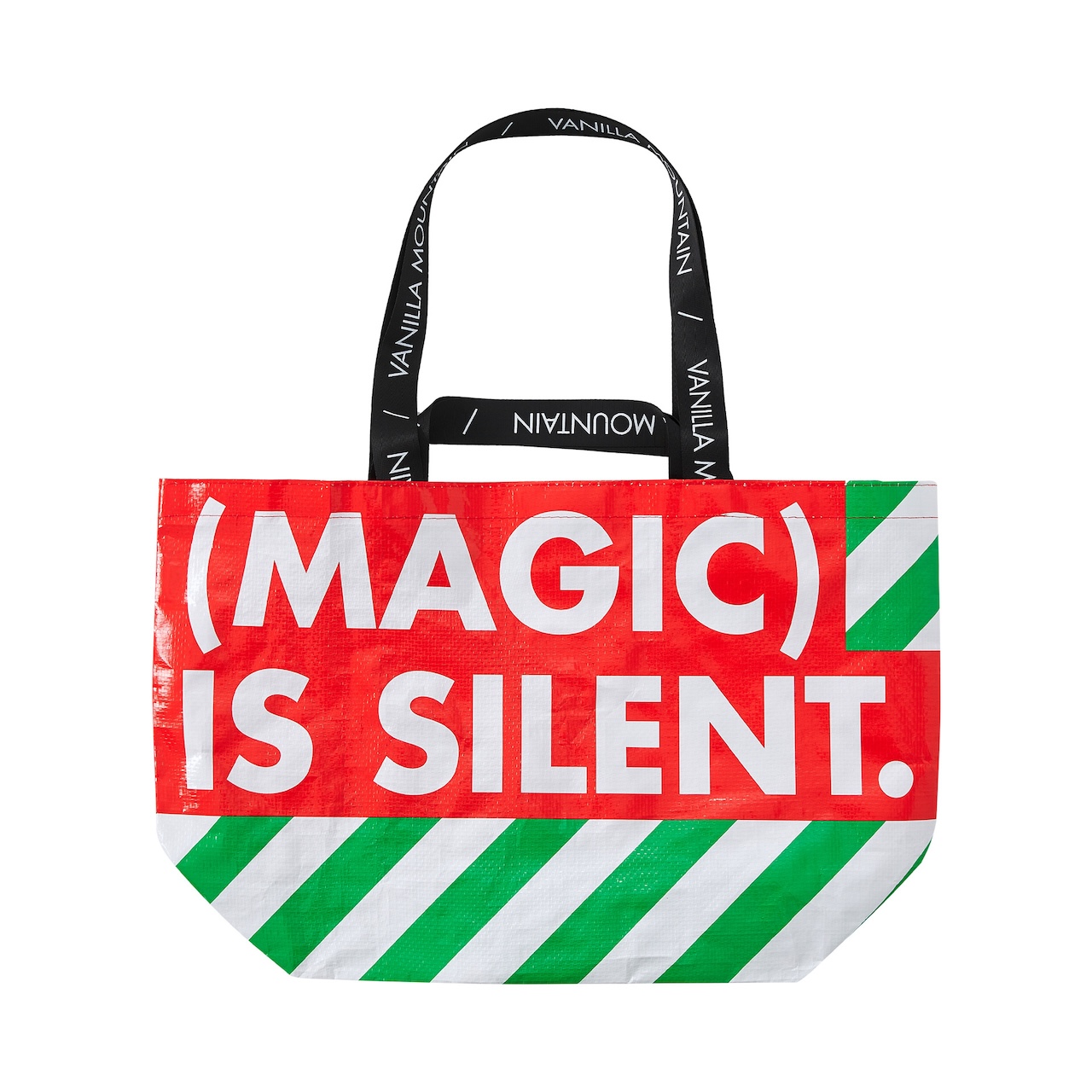 친환경 리유저블백 제작