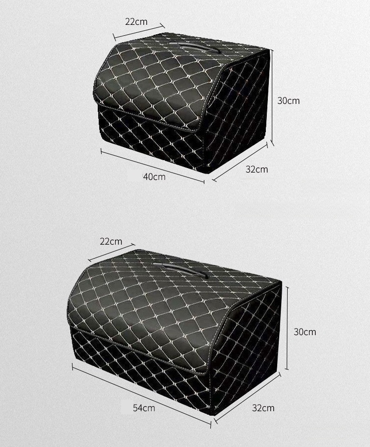 자동차 트렁크 정리함 크기