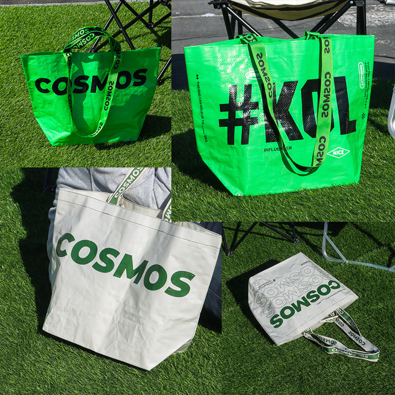 트렌디한 친환경 리유저블백