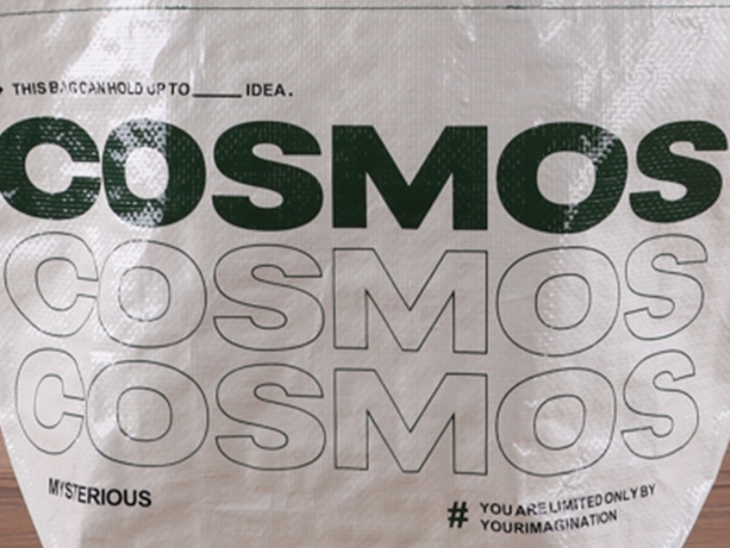 트렌디한 친환경 리유저블백 로고 인쇄