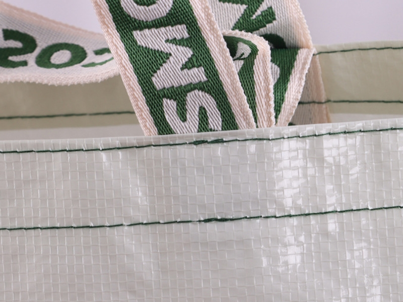 트렌디한 리유저블백