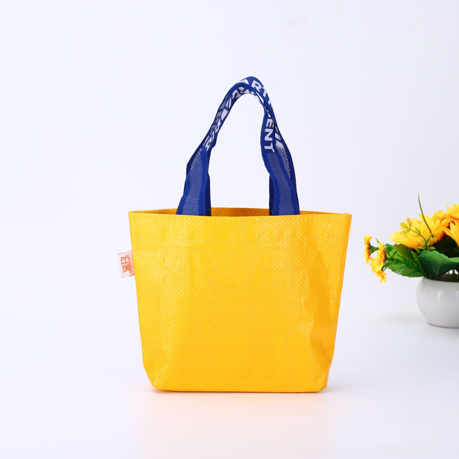 모던한 스타일 합리적인 가격의 북유럽 장바구니 프락타백 제작