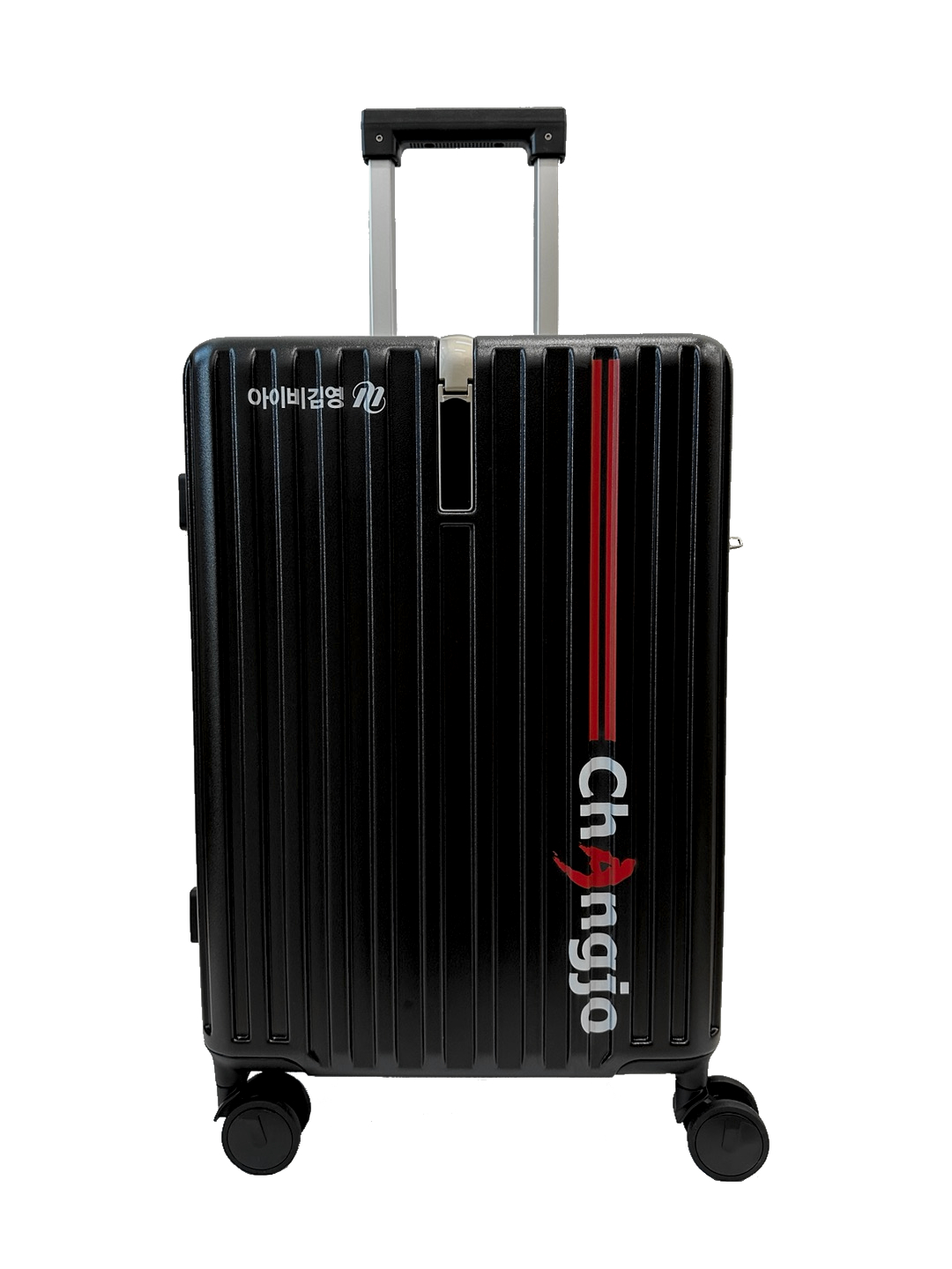 대학 준비생을 위한 선물, 대학 편입 학원 홍보 여행 캐리어 제작 후기