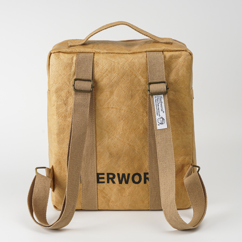 친환경 마케팅 굿즈 크라프트지 가방 뒷면