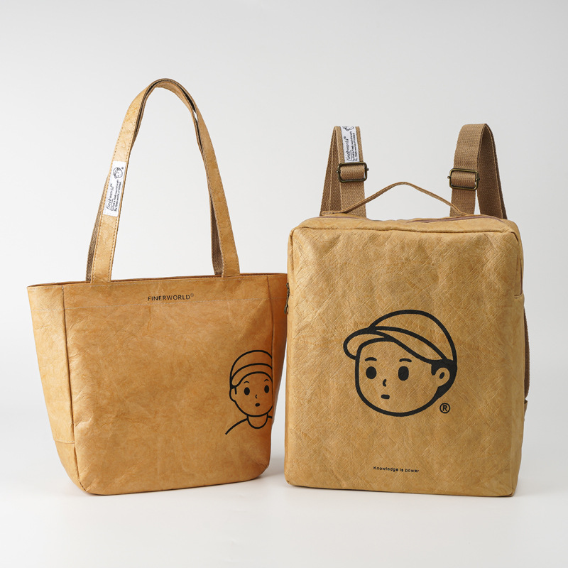 친환경 마케팅 굿즈, 워셔블 크라프트지 가방 제작
