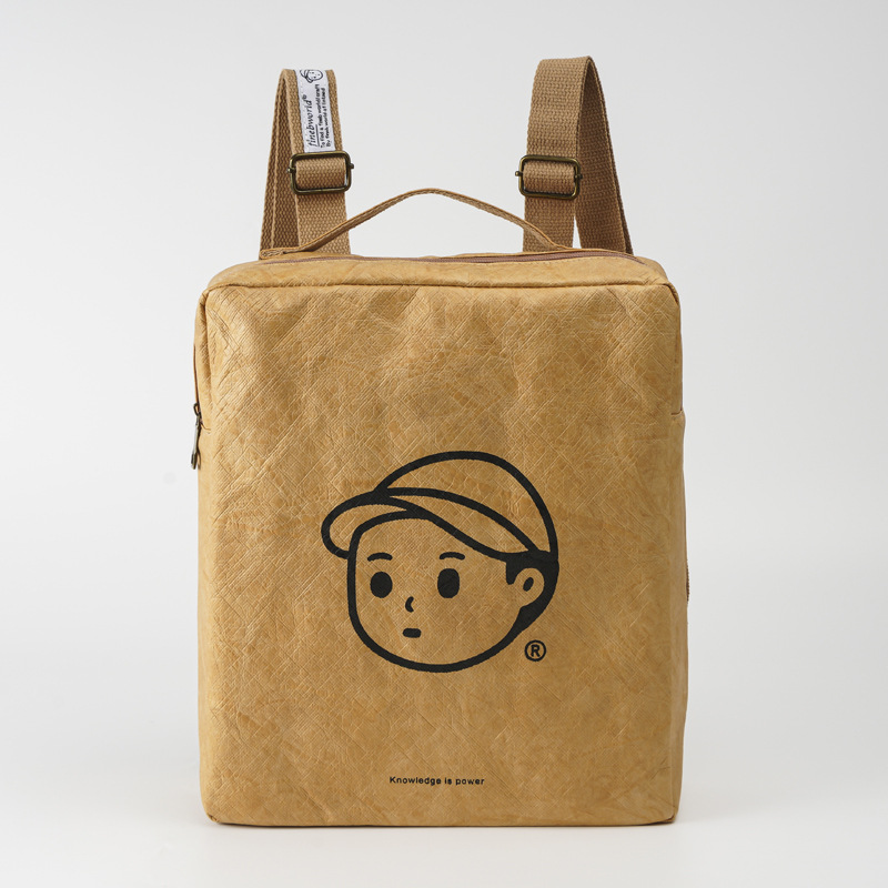 친환경 마케팅 굿즈 크라프트지 가방 정면