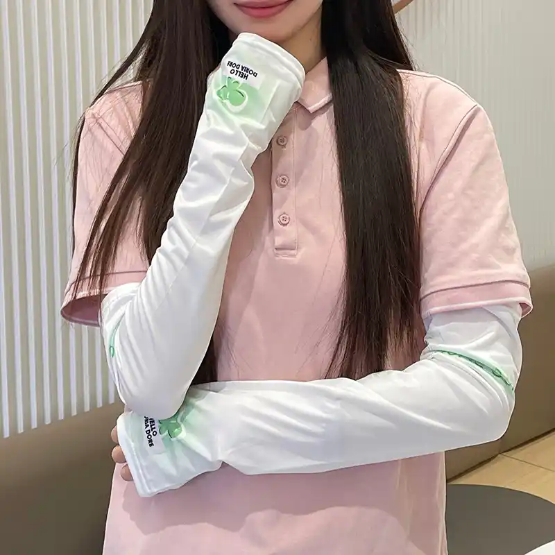 쿨 팔토시 제작