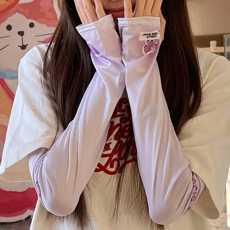 쿨 팔토시 제작