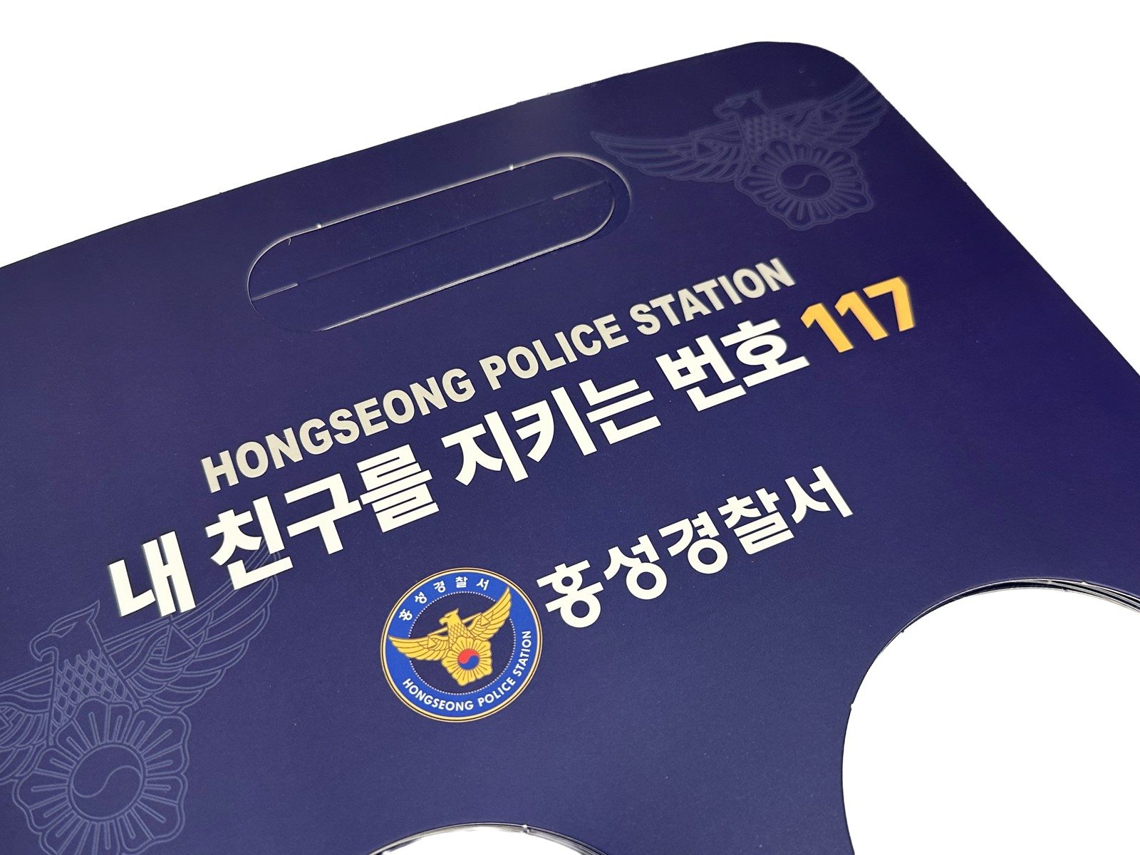 종이 컵홀더 양면 인쇄 확대