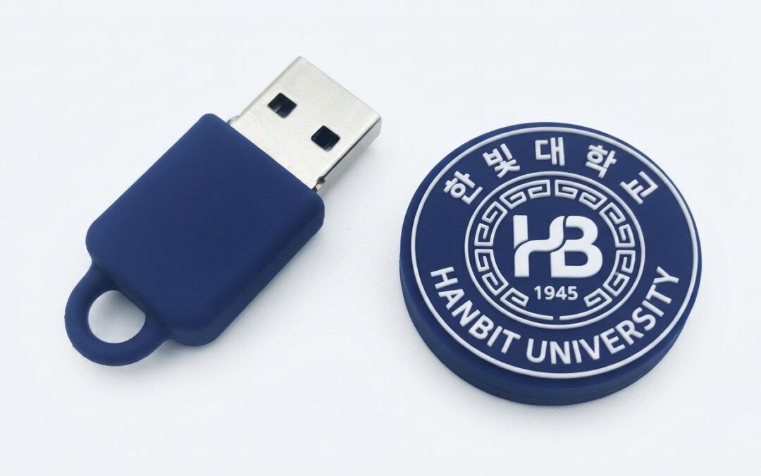 대학 로고 USB키링 제작 — 졸업 선물로 좋은 이유